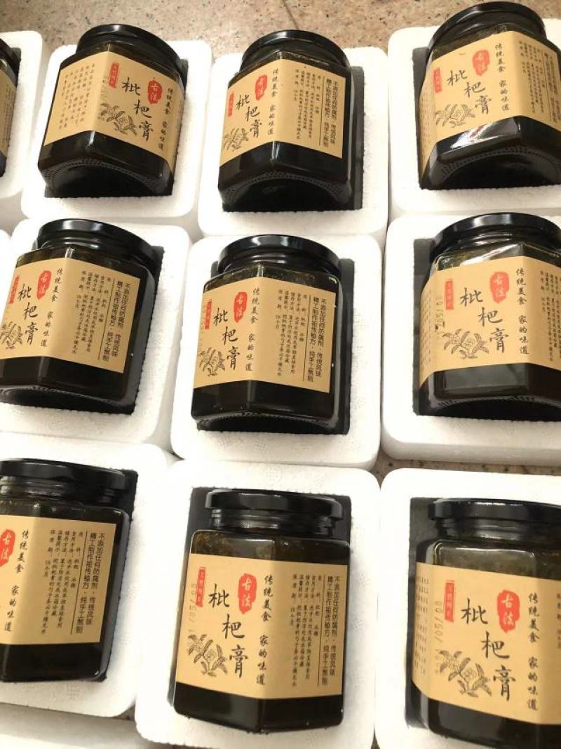云霄特产枇杷膏，古法熬制，新鲜果肉加冰糖熬制，不添加任何