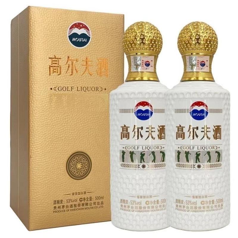 白酒批发]高尔夫53度500ml酱香型白酒单正品瓶包邮价格628.00元/瓶- 一亩田