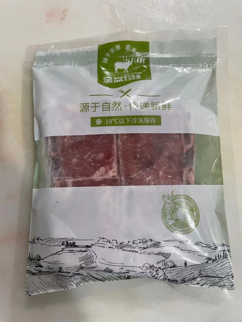 上脑粘合雪花牛仔骨切片黑椒味牛排调理带骨牛排品质