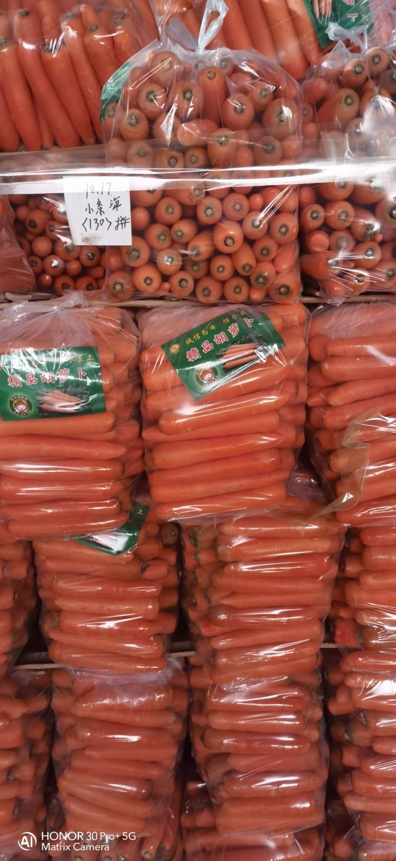 大量供应精品中条，小条，次品支持各种包装。