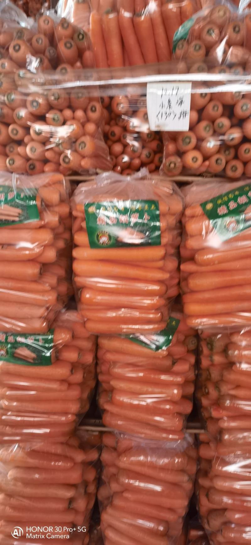 大量供应精品中条，小条，次品支持各种包装。