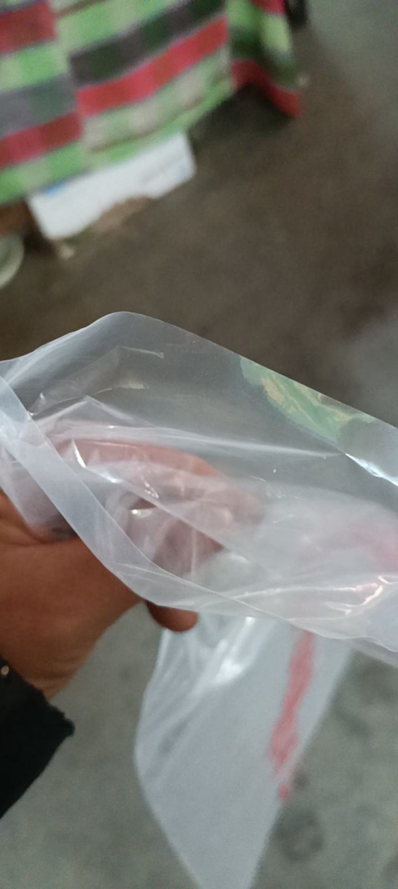 粉条包装袋5斤装！宽85厘米长95厘米《有现货》