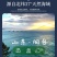 （包邮）即食海蜇头海蜇丝海蜇皮凉拌菜批发水产下饭菜海鲜
