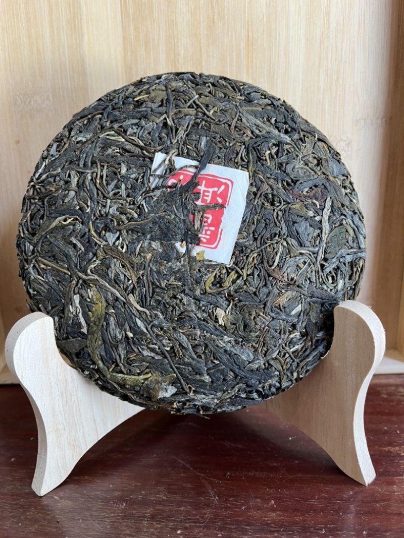 800邦崴古树茶200克小饼