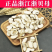 中药材浙贝母无硫新货正宗浙江贝母可打粉一公斤起批