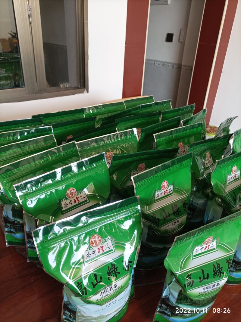 客家炒香绿茶