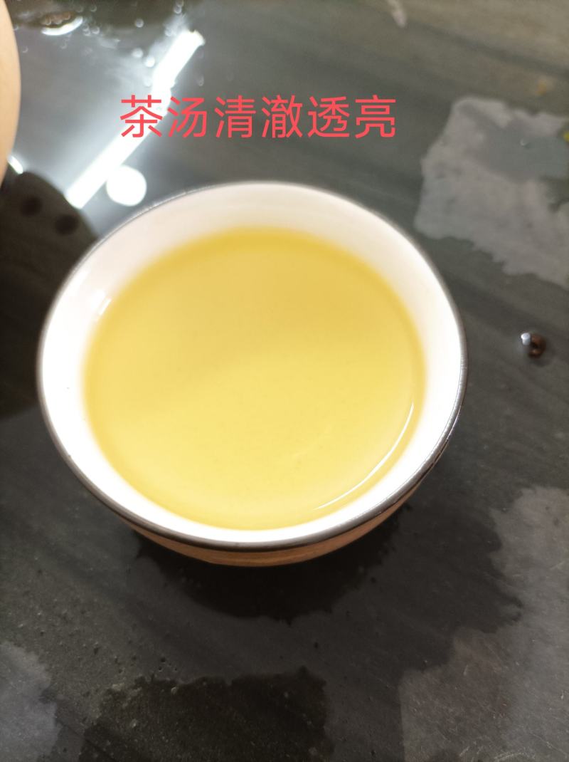 客家炒香绿茶