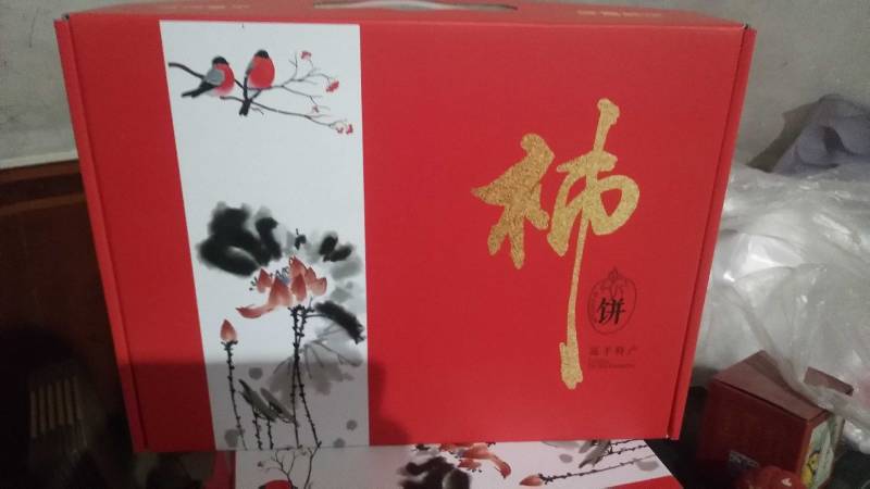 富平柿饼纯手工制作，不含化学成分食用安全方便
