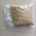 黄豆袋装一斤装农产品自家种植黄豆适合做豆腐，豆浆，豆芽菜