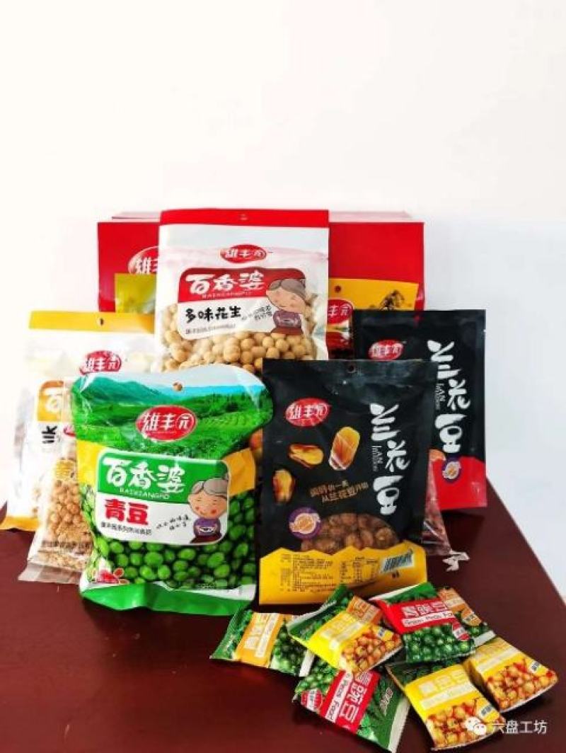 香辣酥脆油炸蚕豆兰花豆