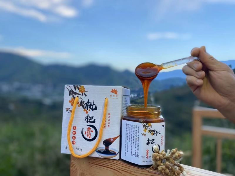 米易手工熬制枇杷膏一件代发