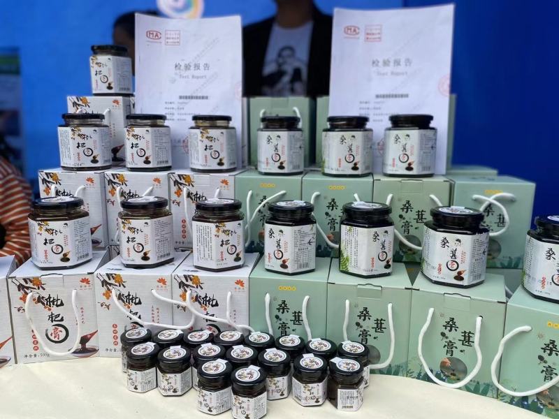 米易手工熬制枇杷膏一件代发