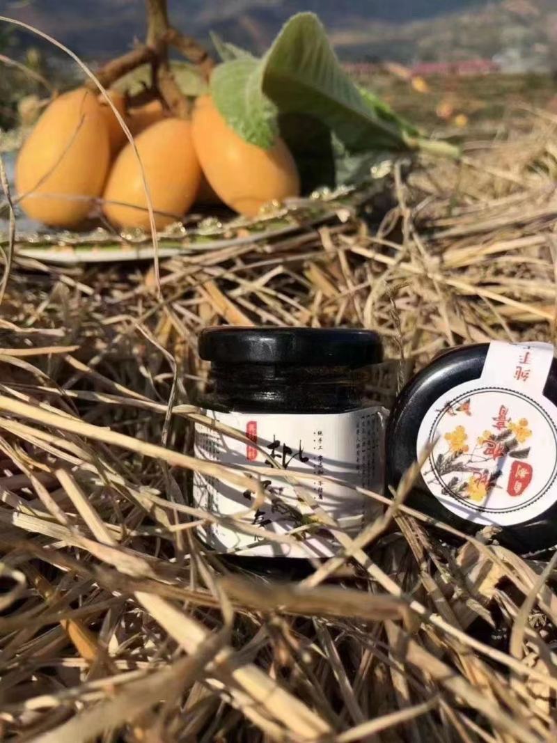 米易手工熬制枇杷膏一件代发