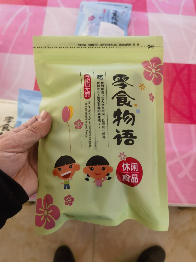 烟薯地瓜干精品