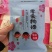 烟薯地瓜干精品