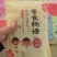 烟薯地瓜干精品