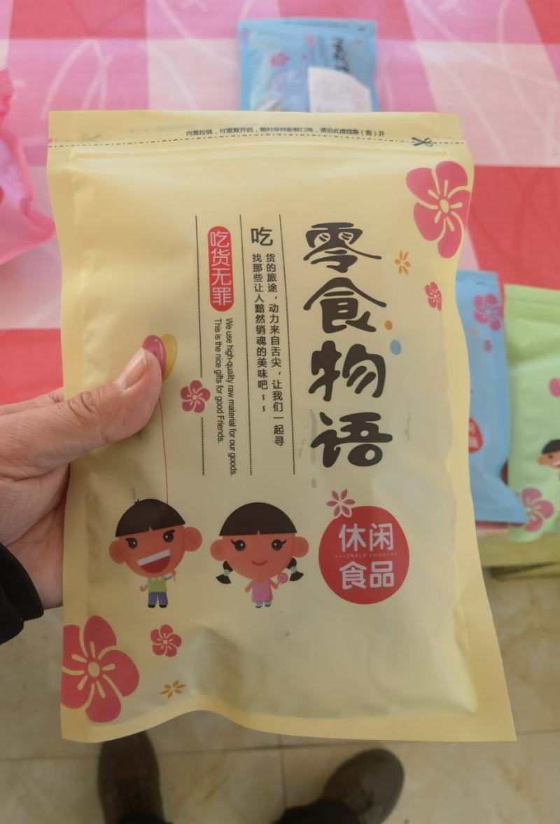 烟薯地瓜干精品