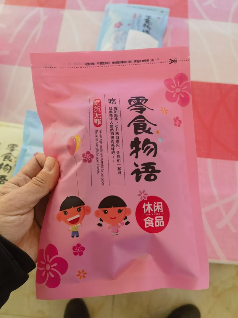 烟薯地瓜干精品