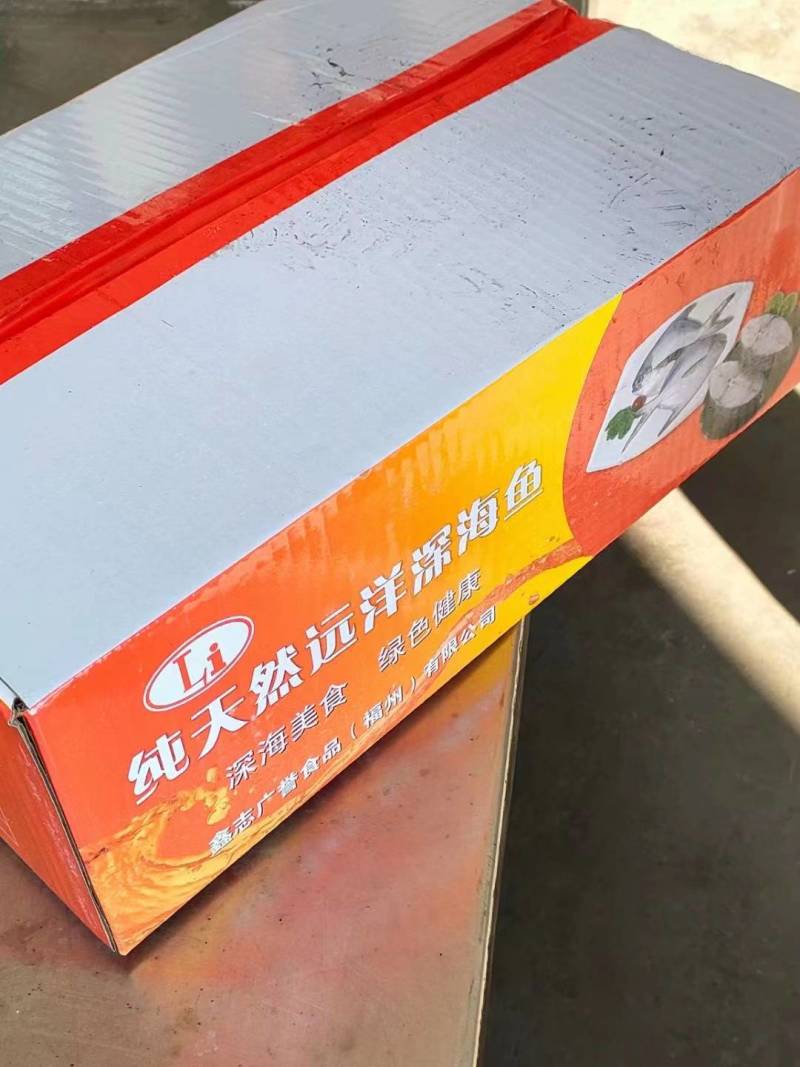 龙鳕鱼新鲜雪鱼片深海鱼排冷冻海鲜水产鳕鱼鱼片1箱