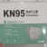 N95口罩丶KN95口罩厂家发货丶五层防护，一手货源