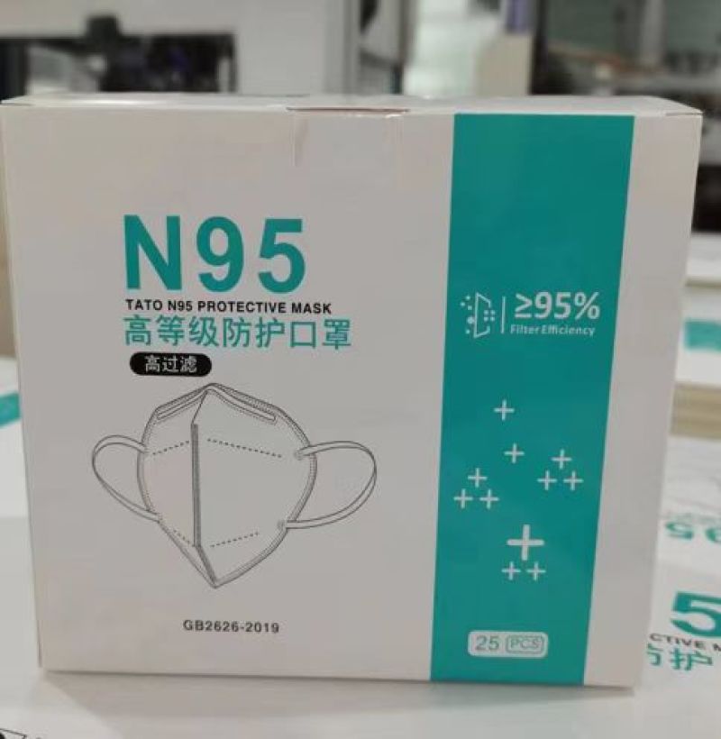 kN95口罩、N95口罩厂家供应，五层防护丶一手货源。