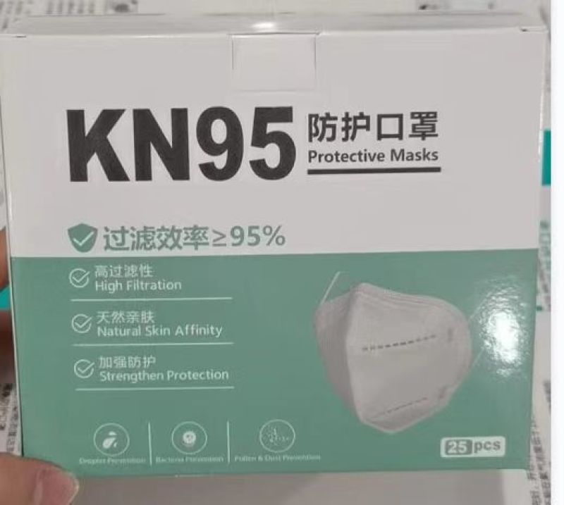 kN95口罩、N95口罩厂家供应，五层防护丶一手货源。
