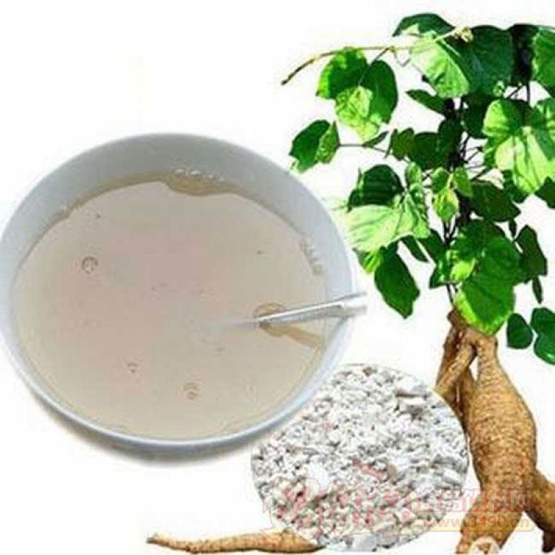 驭生源野生葛根粉桶装500g大量现货长期供应