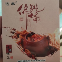 方砖佛跳墙，资质齐全，自家工厂，口味鲜美