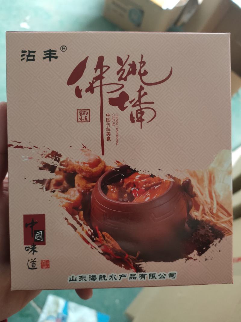 方砖佛跳墙，资质齐全，自家工厂，口味鲜美
