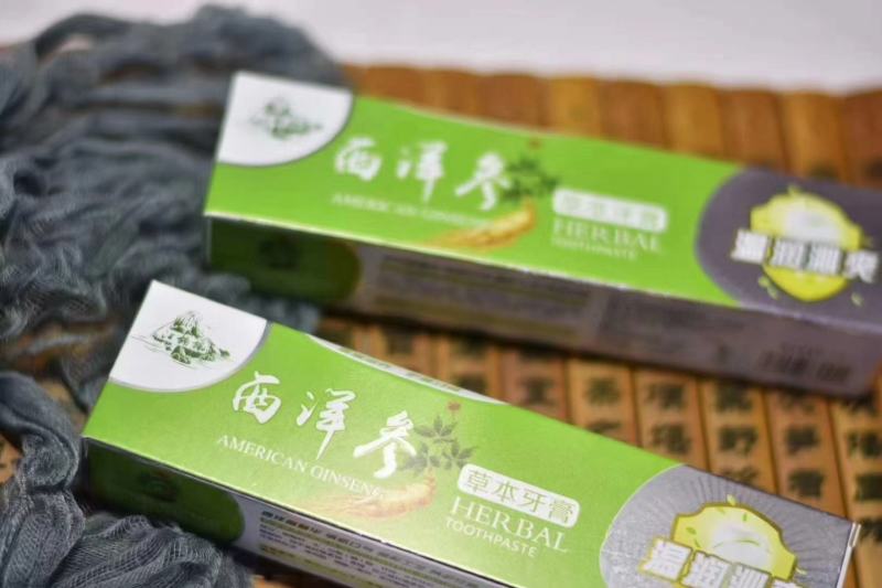 清新口气独特配方草本牙膏大量现货供应欢迎选购