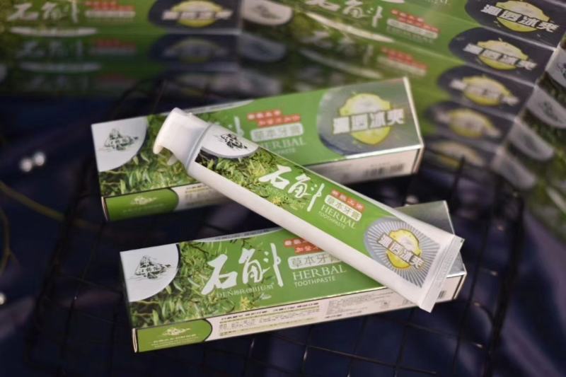 清新口气独特配方草本牙膏大量现货供应欢迎选购