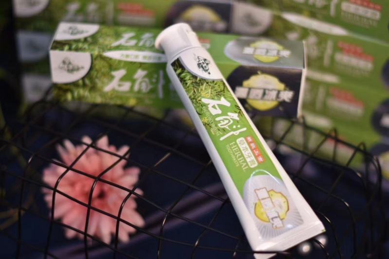 清新口气独特配方草本牙膏大量现货供应欢迎选购