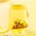 李时珍油切大肚茶甄选原材精心配比草本自然