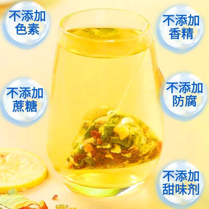 李时珍油切大肚茶甄选原材精心配比草本自然
