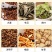 李时珍油切大肚茶甄选原材精心配比草本自然