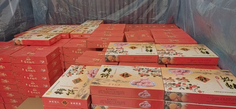 正宗富平柿饼
