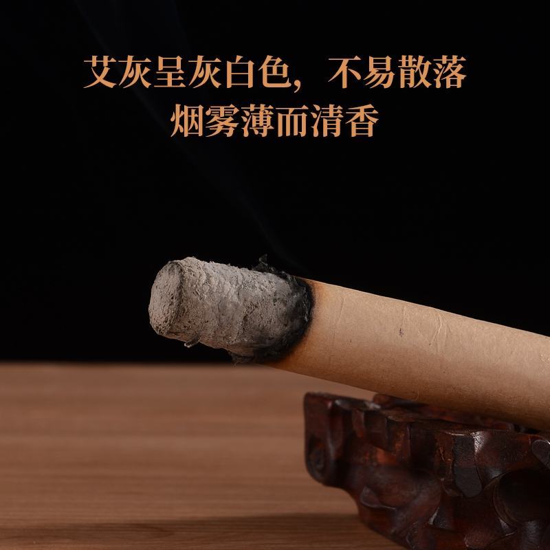 祁涵堂纯艾条陈艾艾绒正品大量现货供应欢迎选购