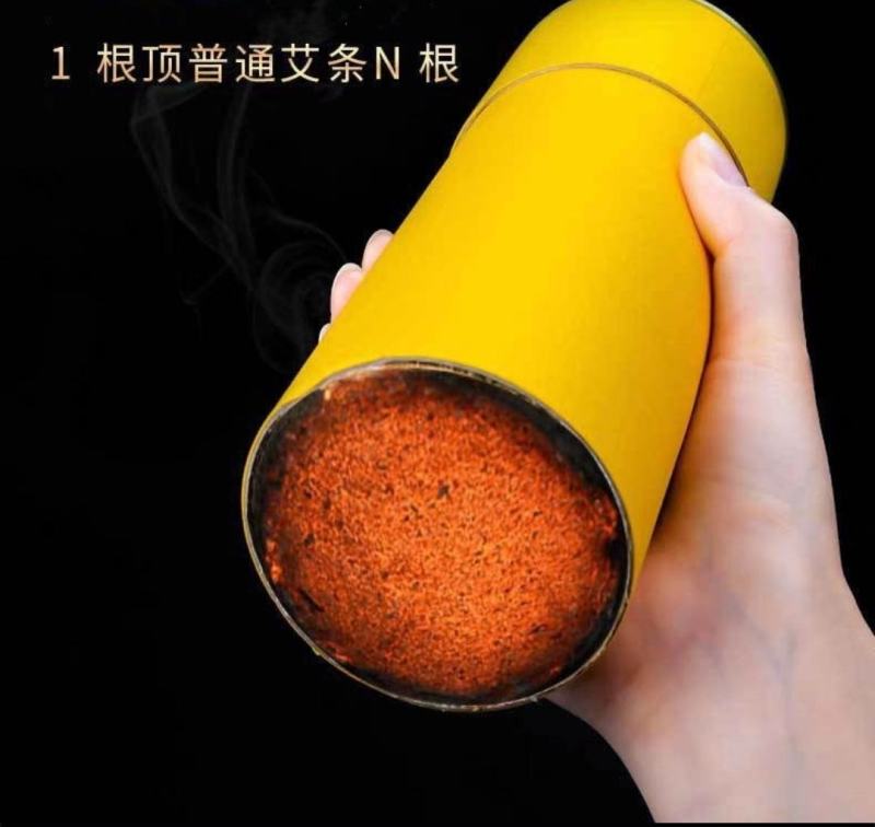 雷火灸艾条穿筋透骨艾加大加粗特大号正品艾柱