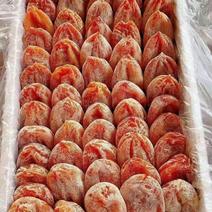 富平柿饼甜蜜中国农家特产