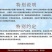 野生赤灵芝赤芝天然活体正品纯灵芝可切片紫黑灵芝朵泡酒灵芝