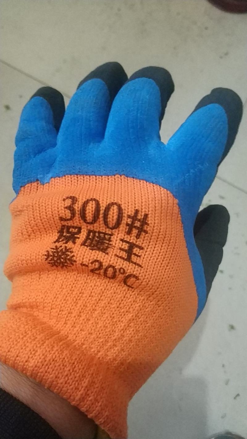 二级品双层发泡