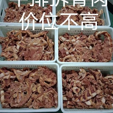 牛剔骨肉，有肉有脆骨，口感鲜嫩Q弹，货源稳定！！！！！！