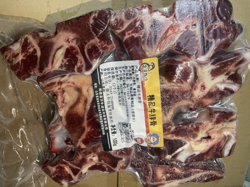 多肉牛脖骨，牛脖骨切片10公斤起，产地直销