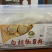 调料厂直供10斤盒装白胡椒粉高品质保质保量包邮