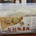 调料厂直供10斤盒装白胡椒粉高品质保质保量包邮