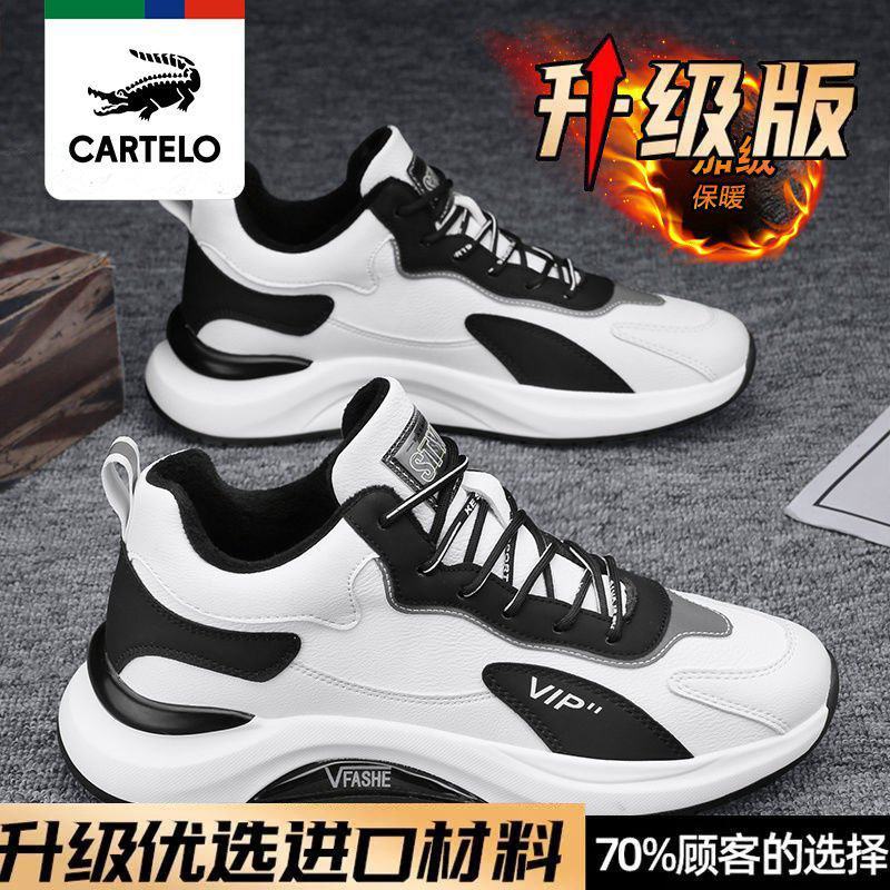 鳄鱼防滑新款鞋防滑正品包邮