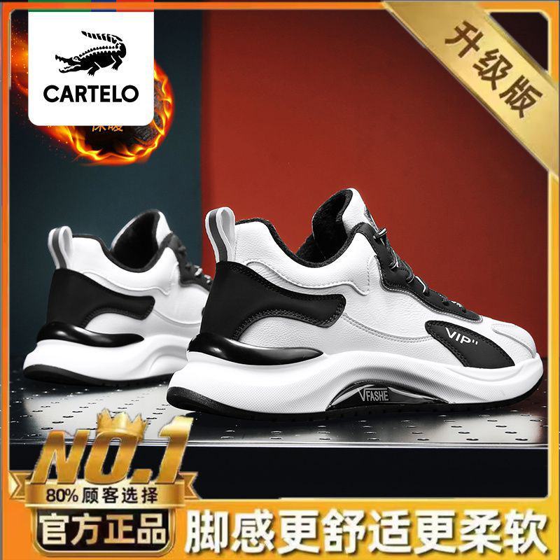 鳄鱼防滑新款鞋防滑正品包邮
