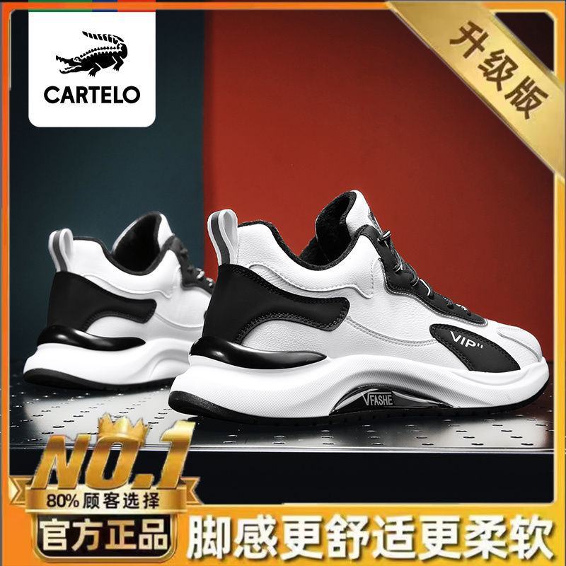 鳄鱼防滑新款鞋防滑正品包邮