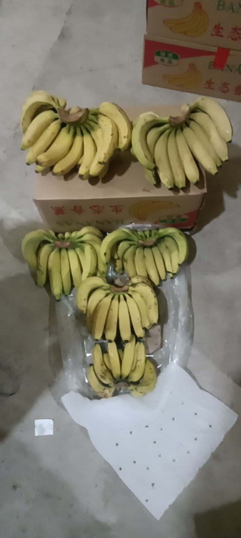 香蕉没有黑心硬心