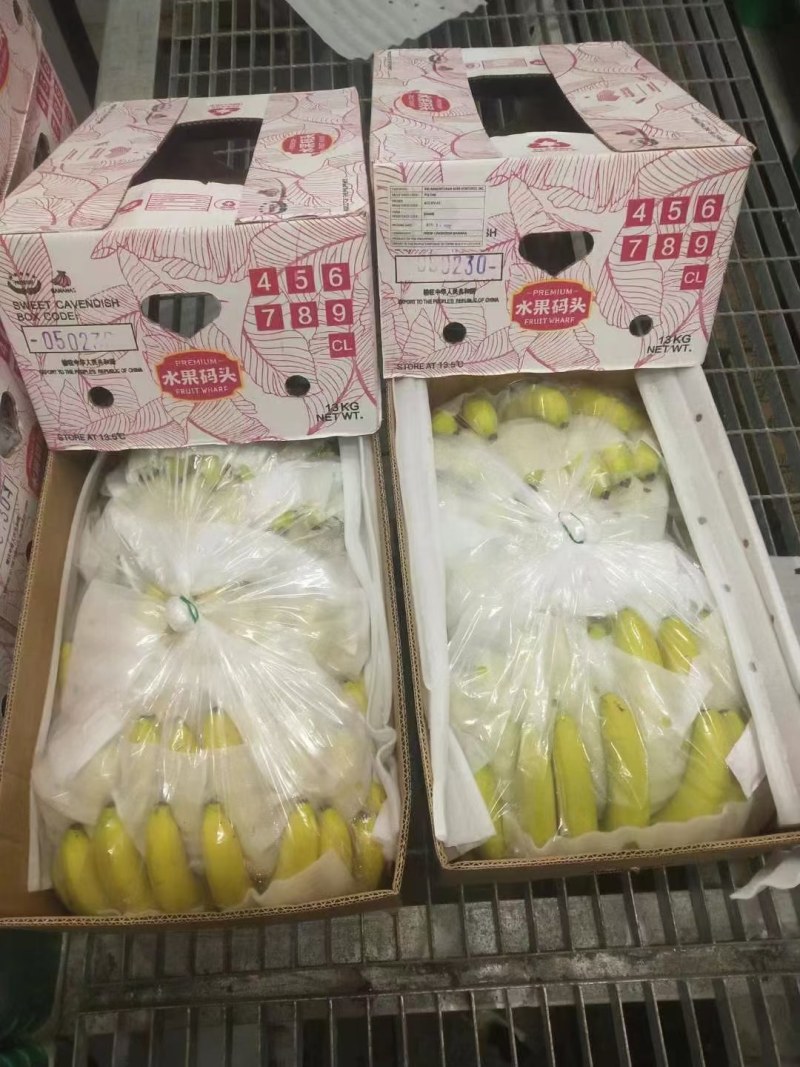 香蕉没有黑心硬心